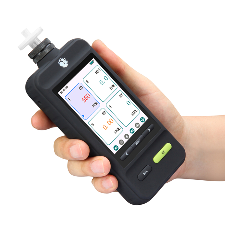 便携式VOC检测仪PID