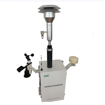 在线扬尘监测仪LB-7220型（β射线）