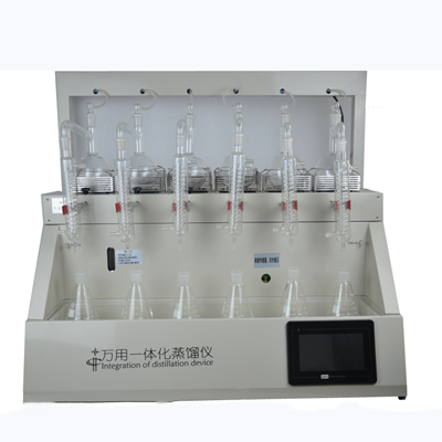 LB-ZYL-6B型一体式万用蒸馏仪