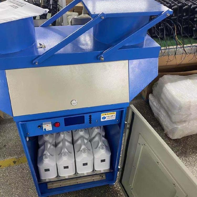 智能降雨降尘采样器LB-8110型