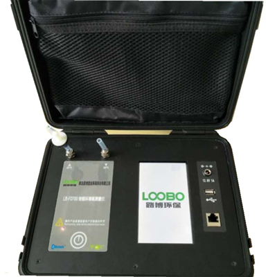 便携式测氡仪LB-FD700