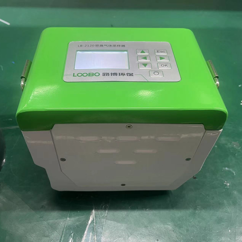 三点比较式臭袋法采样器LB-2120型