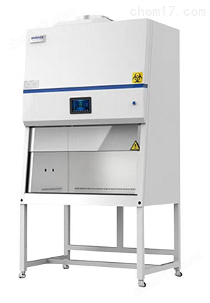 双人生物安全柜LB-9110