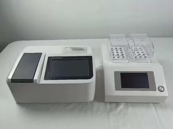 北京一制药公司采购实验室多参数水质分析仪